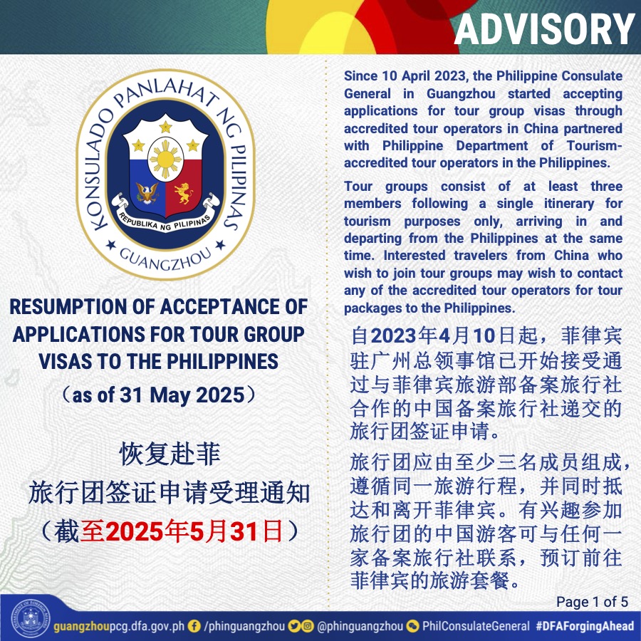 31 May 2025 Tour Group Visa Advisory p1
