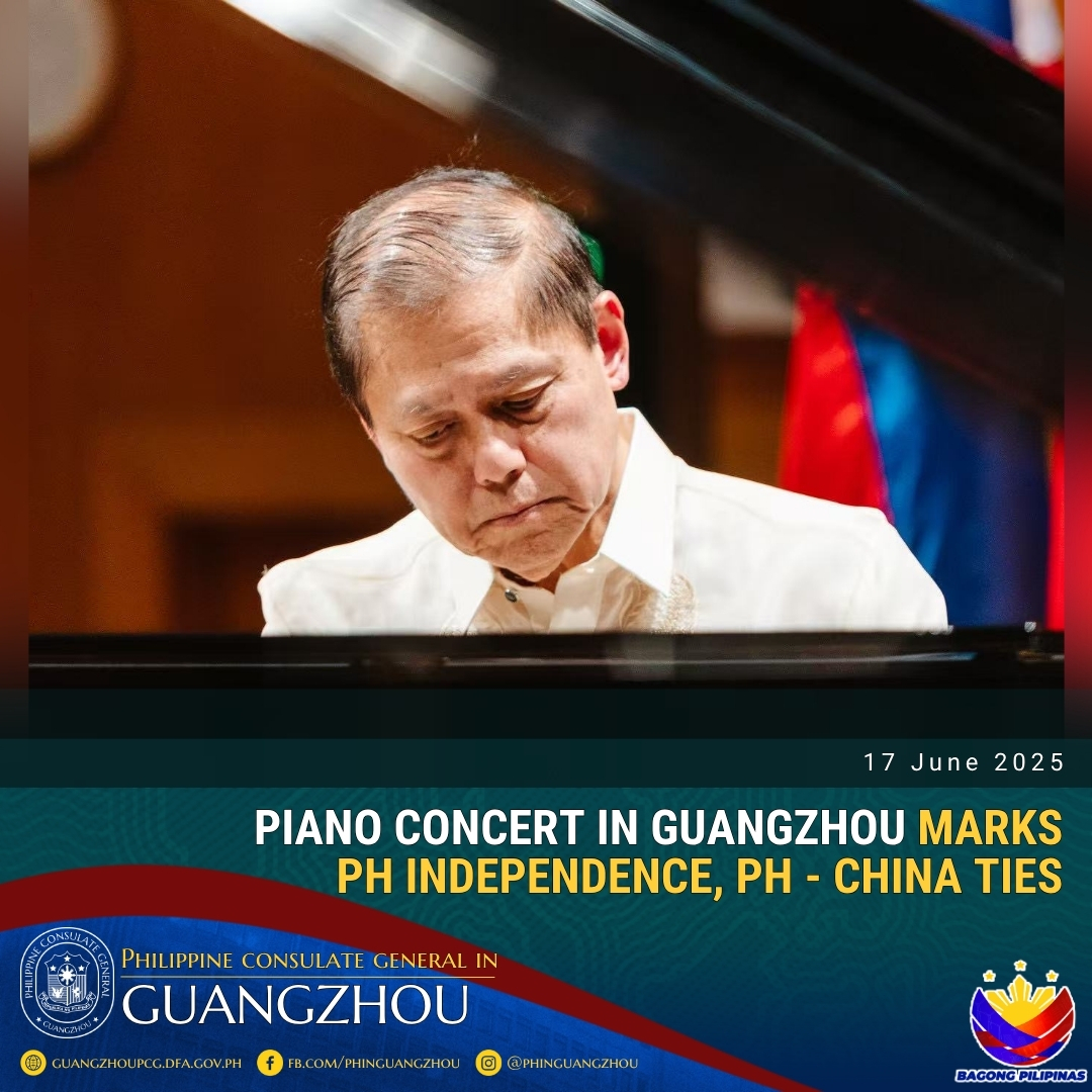 17 June Piano Concert